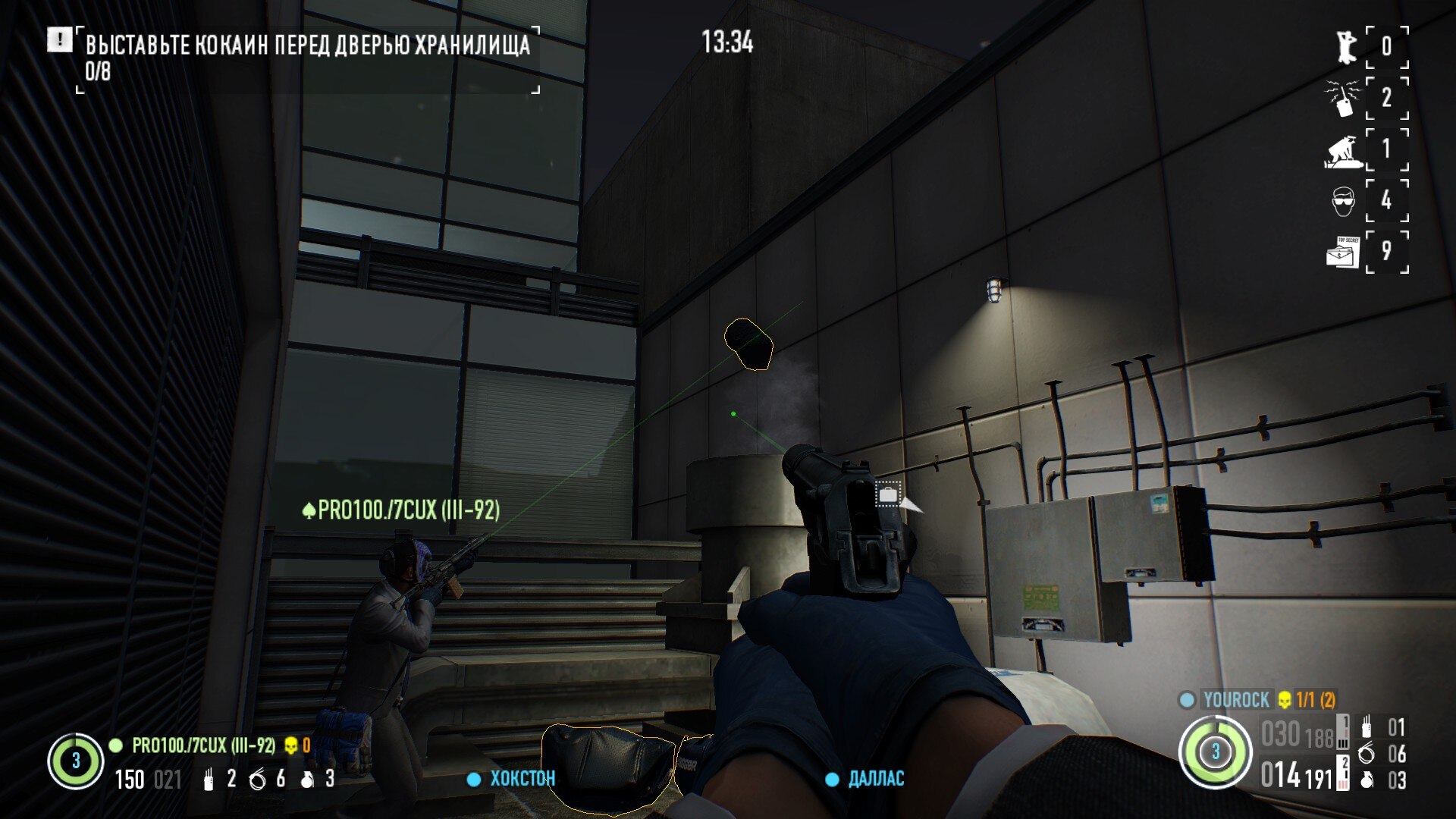 Bot bullet collision fixer payday 2 фото 32